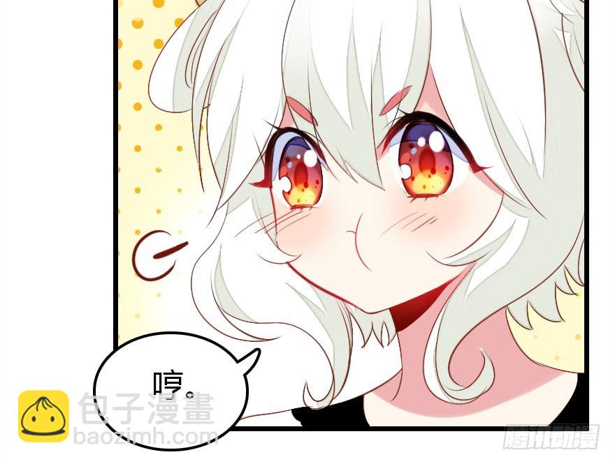 晨露面146