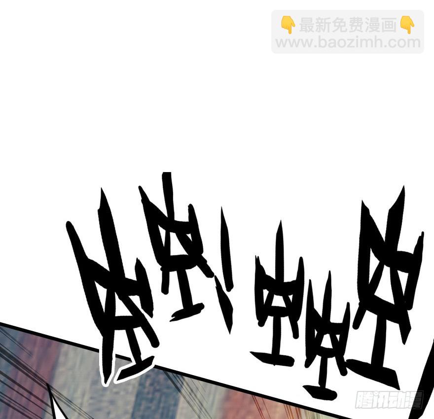 尽情品尝绝望的滋味吧223