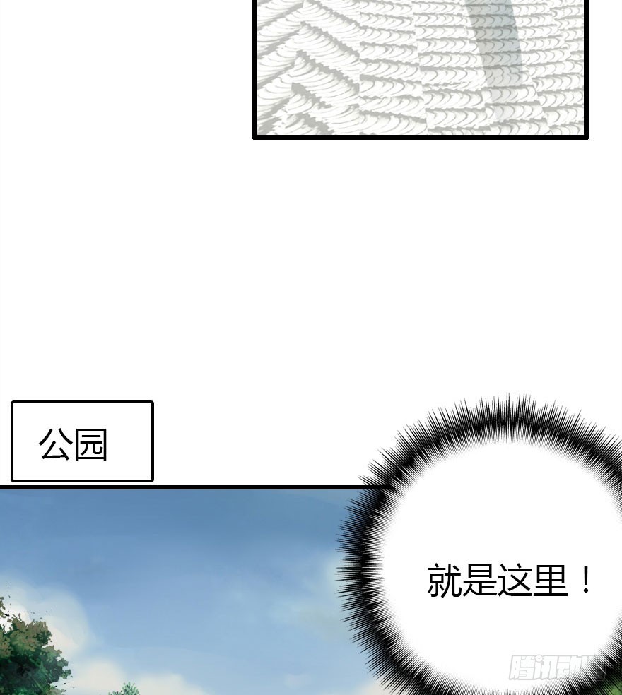 感情危机？！100