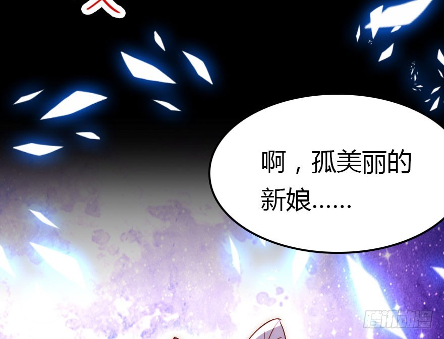 来呀，快活呀！14