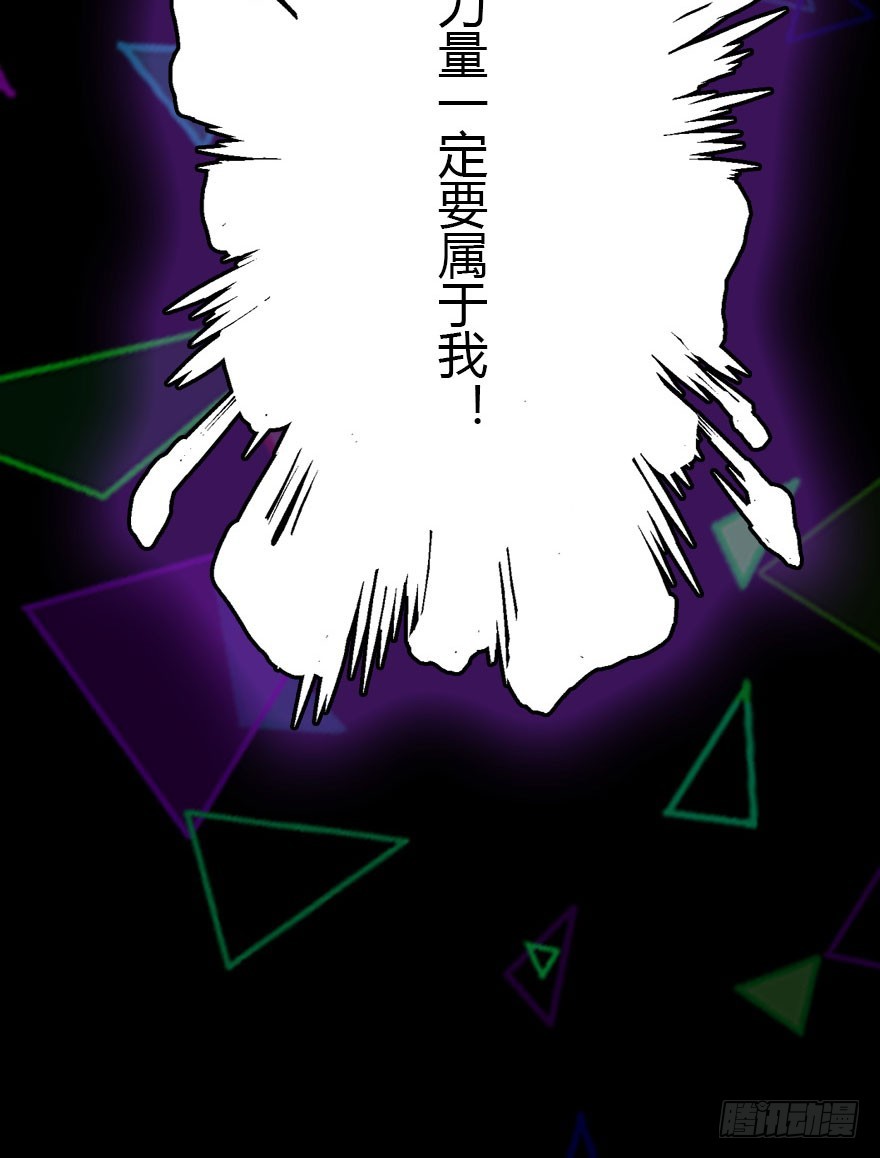 暗算93