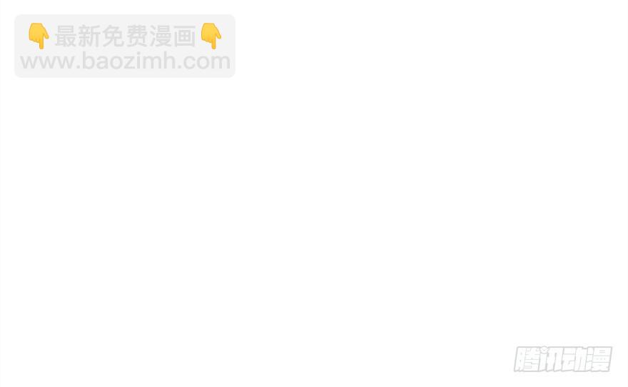 父子间的矛盾3