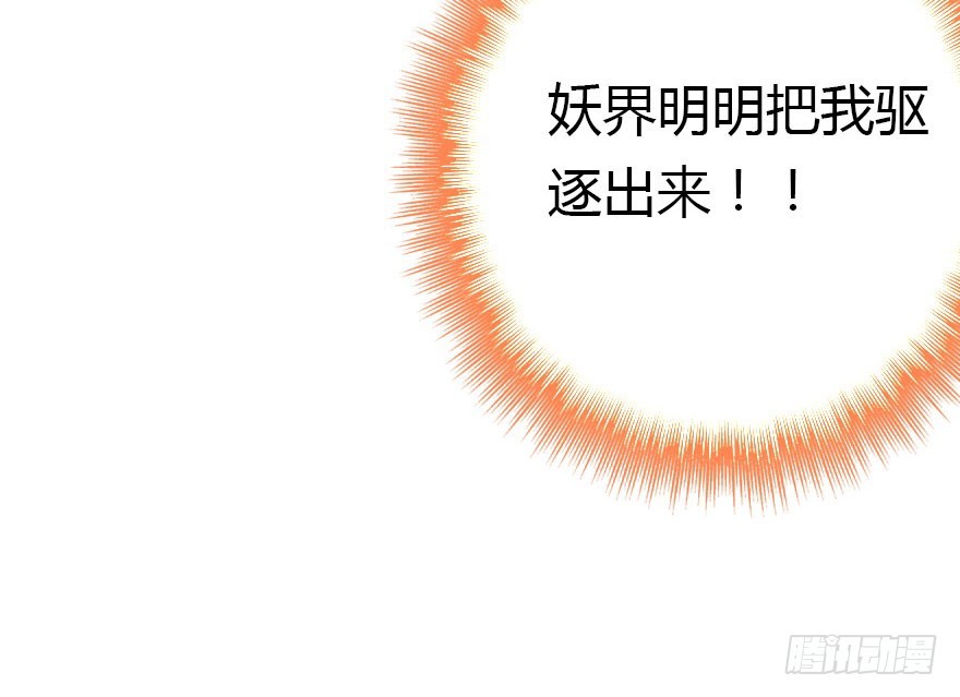 来呀，快活呀！83