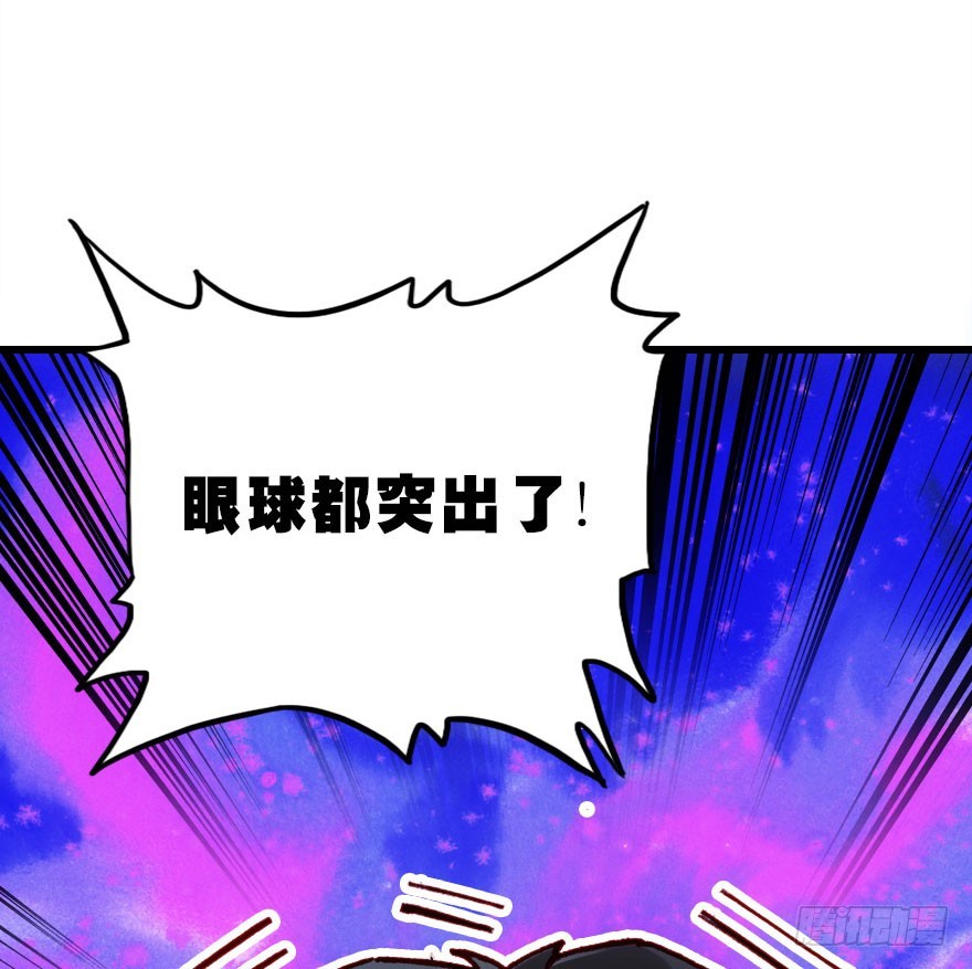 过期面条的威力68