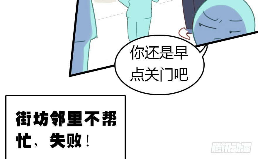 回忆71
