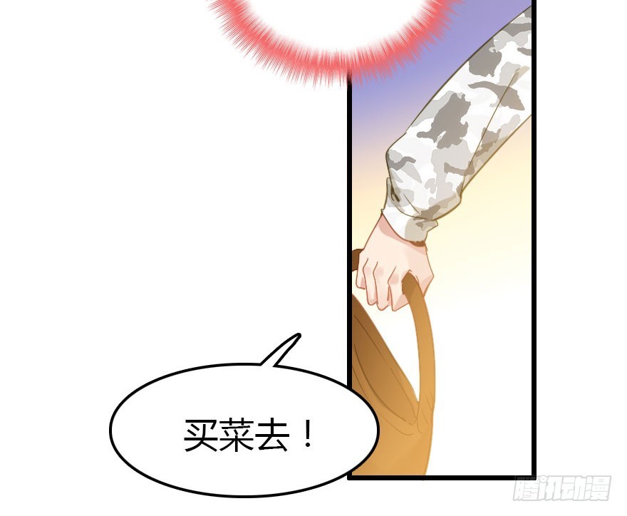 我不需要你们43