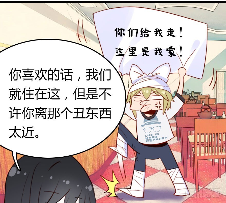 新年快乐！74