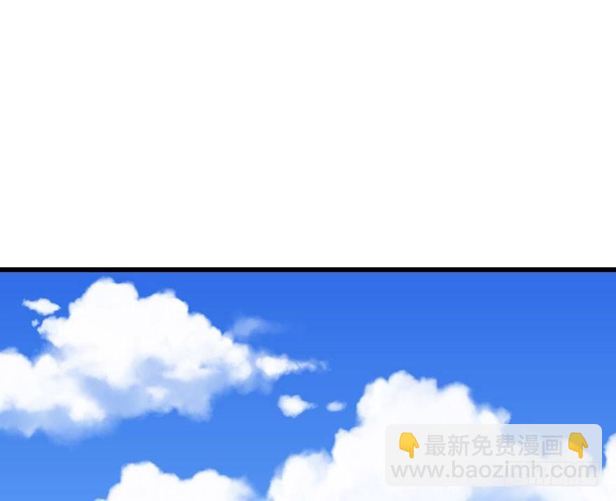 阿楠的青梅竹马！51