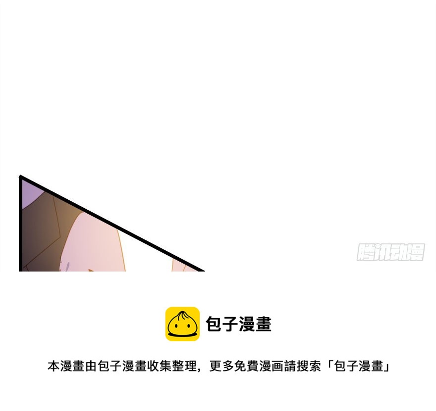 白水煮蛋的胜利49