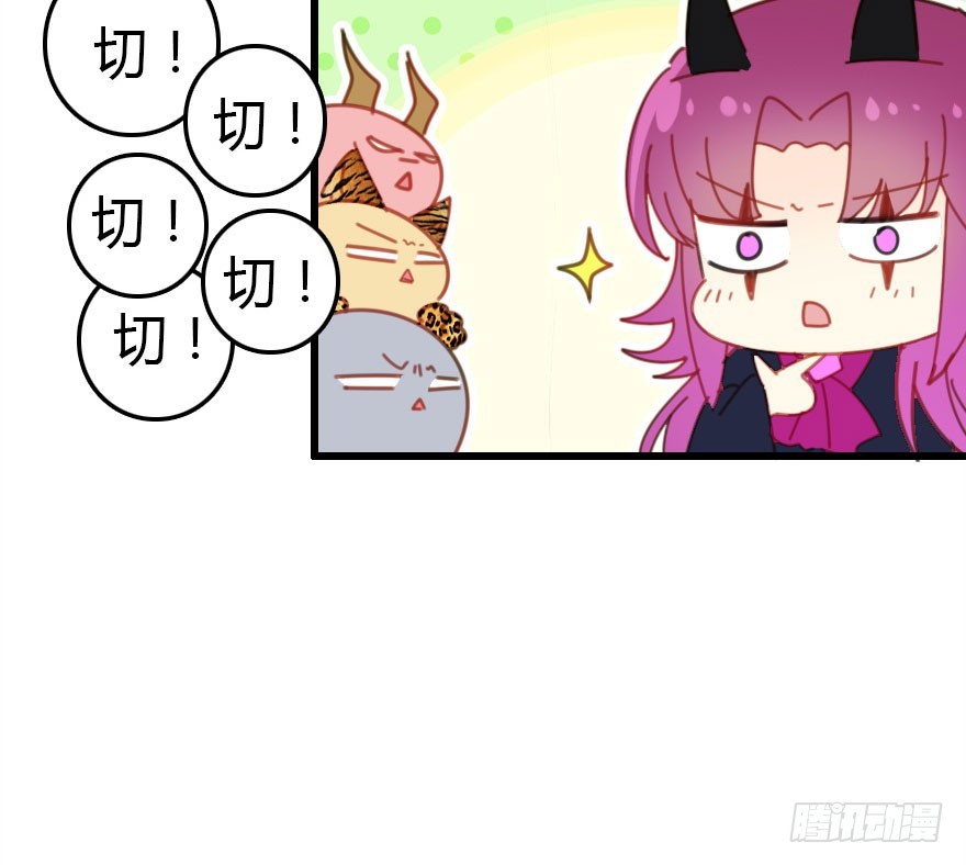 世上还是二哥好54