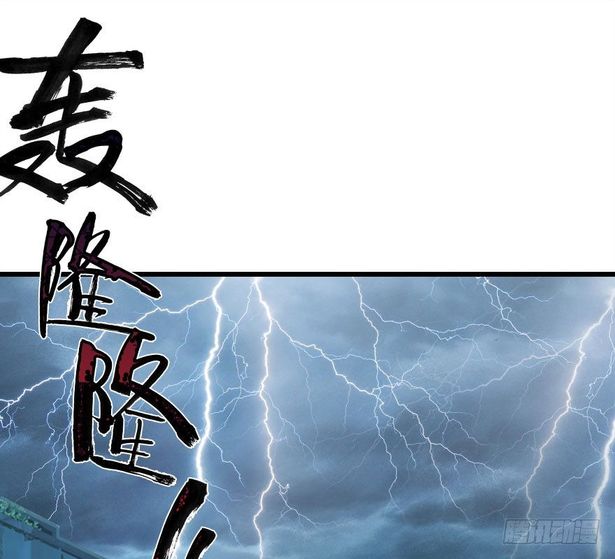 解开误会2