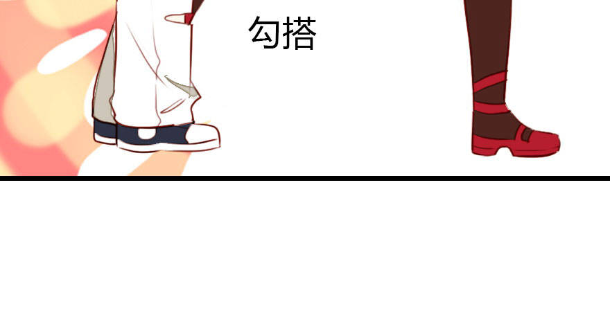 属于我的王子殿下70
