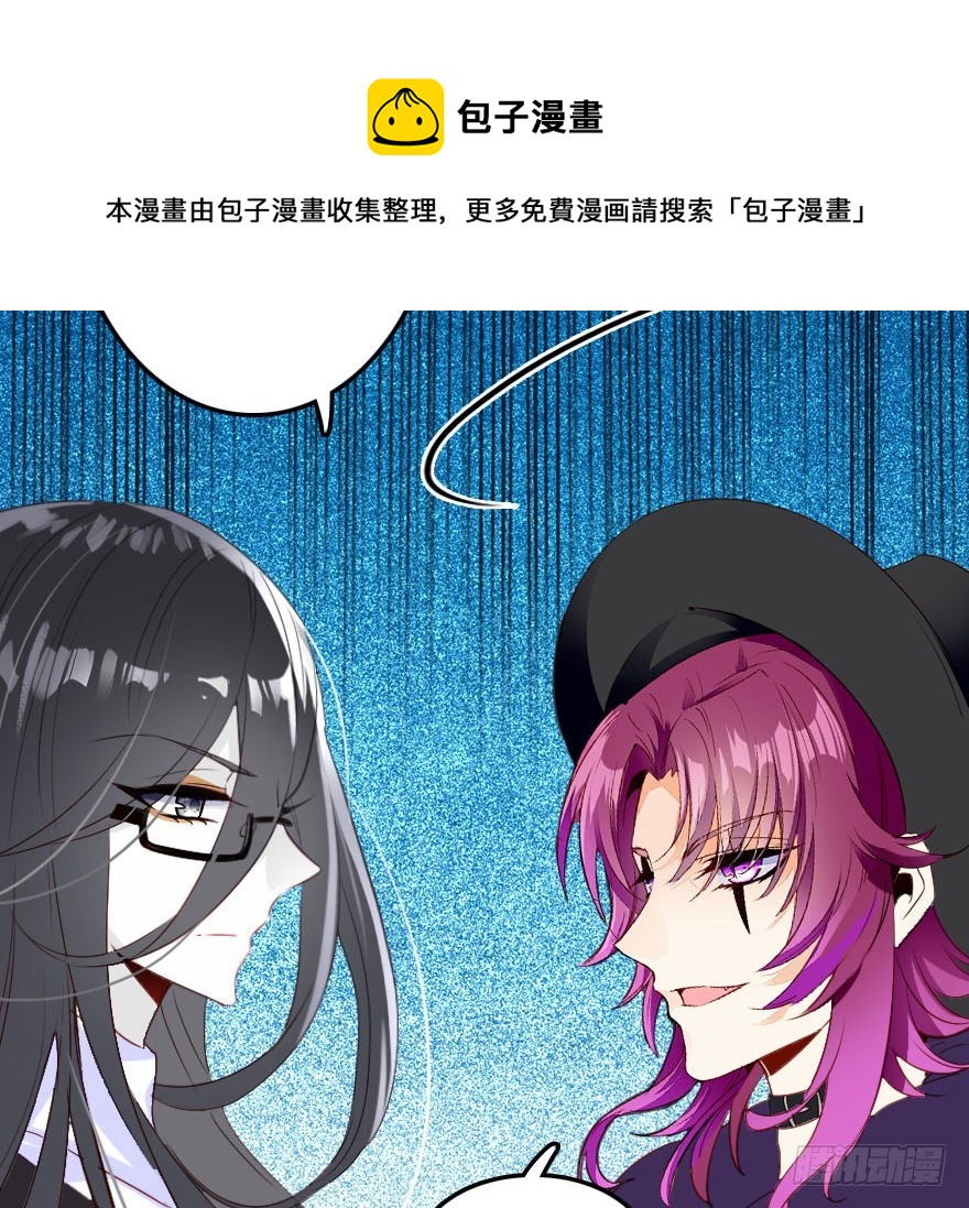 晨露面49