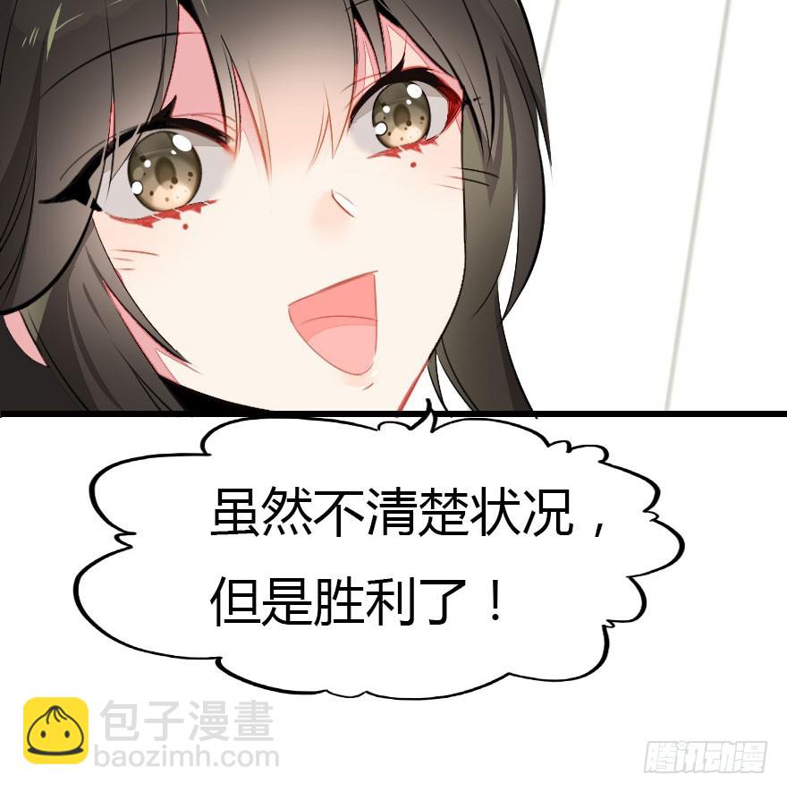 善恶到时终有报56
