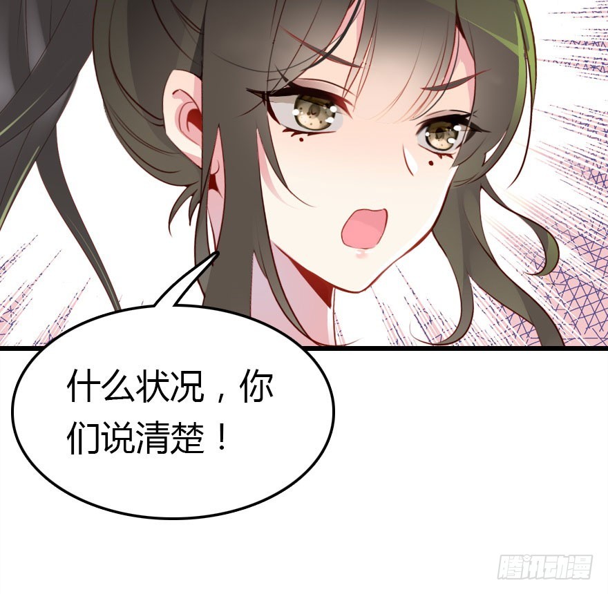 让他见识我们的厉害123