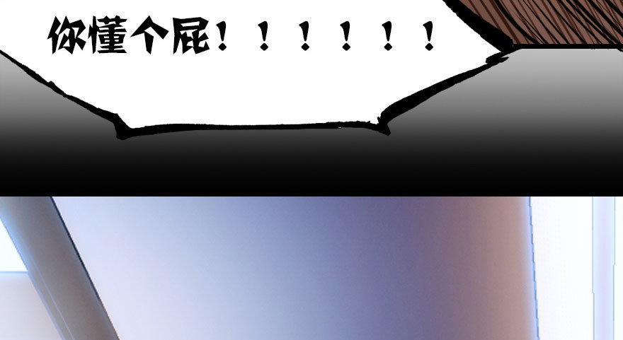 绝地反击164