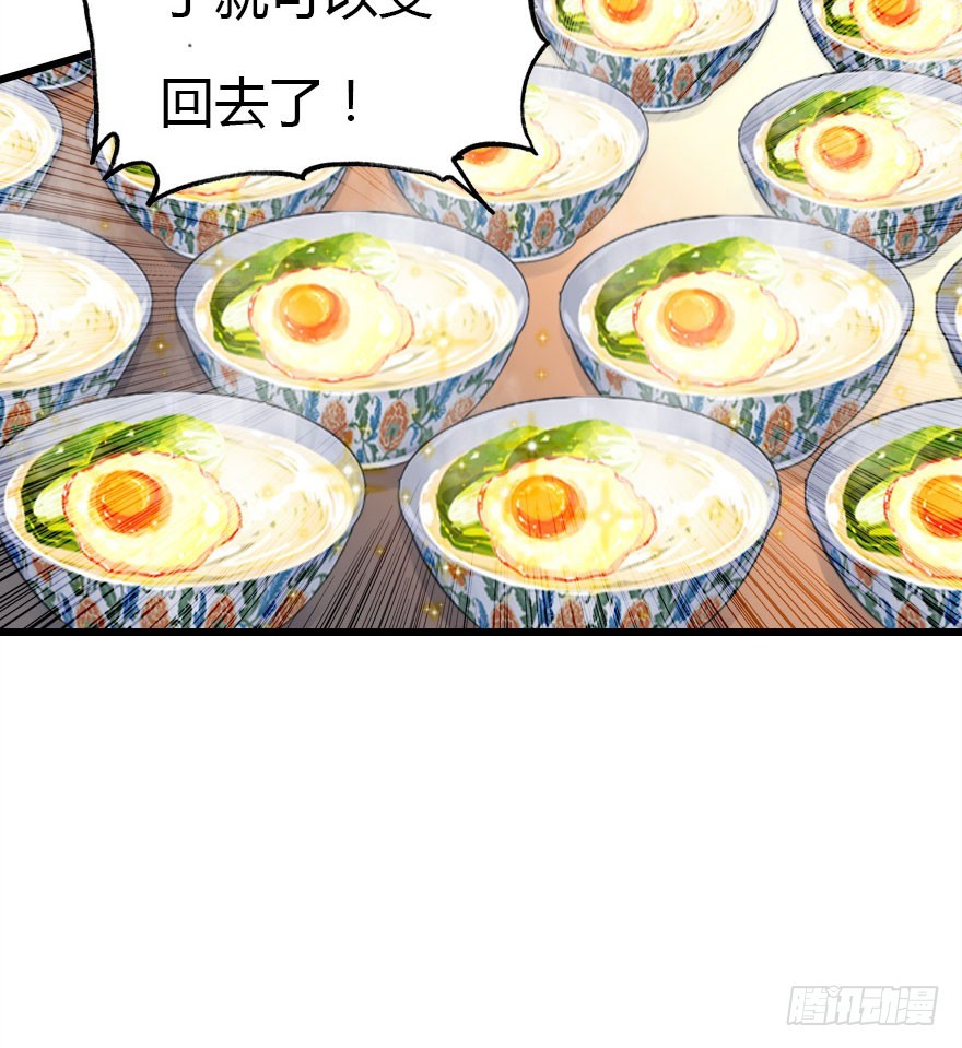 黑暗森林10