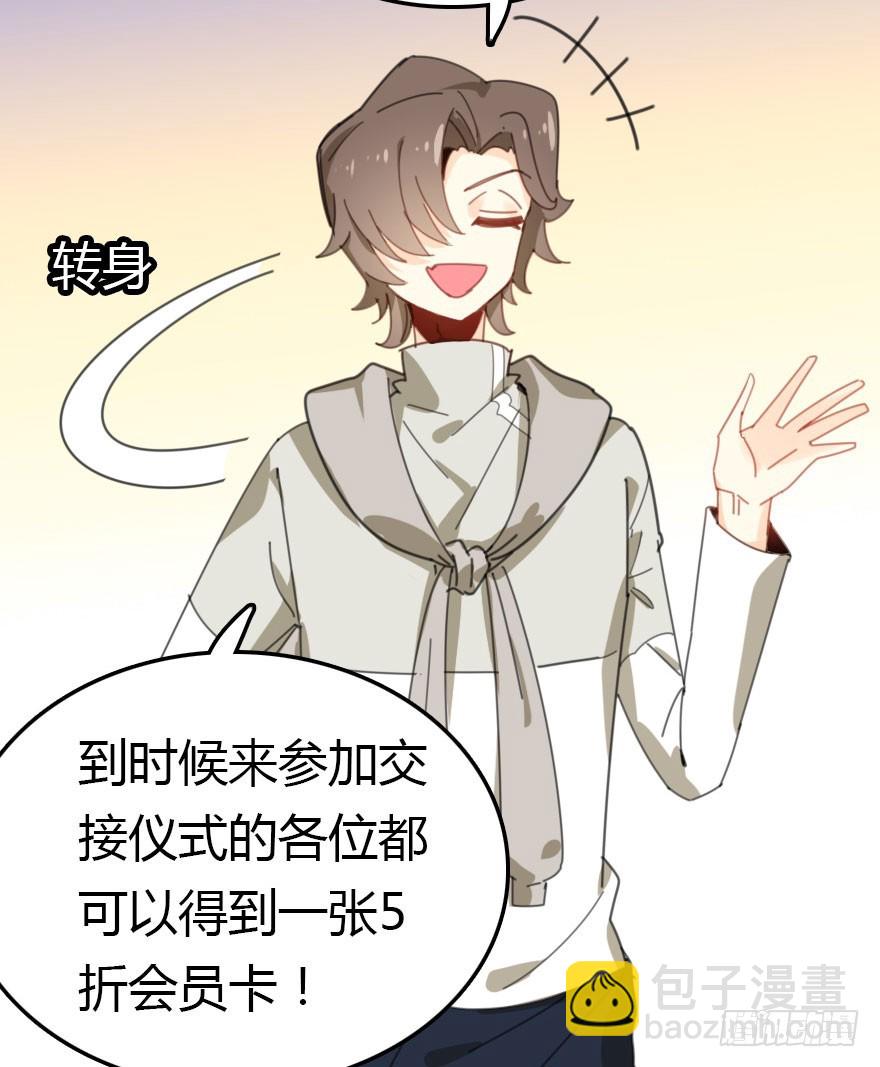 绝地反击35