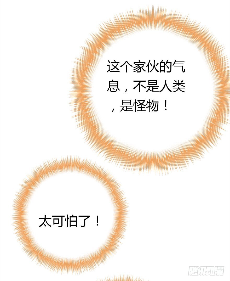 新年快乐！63
