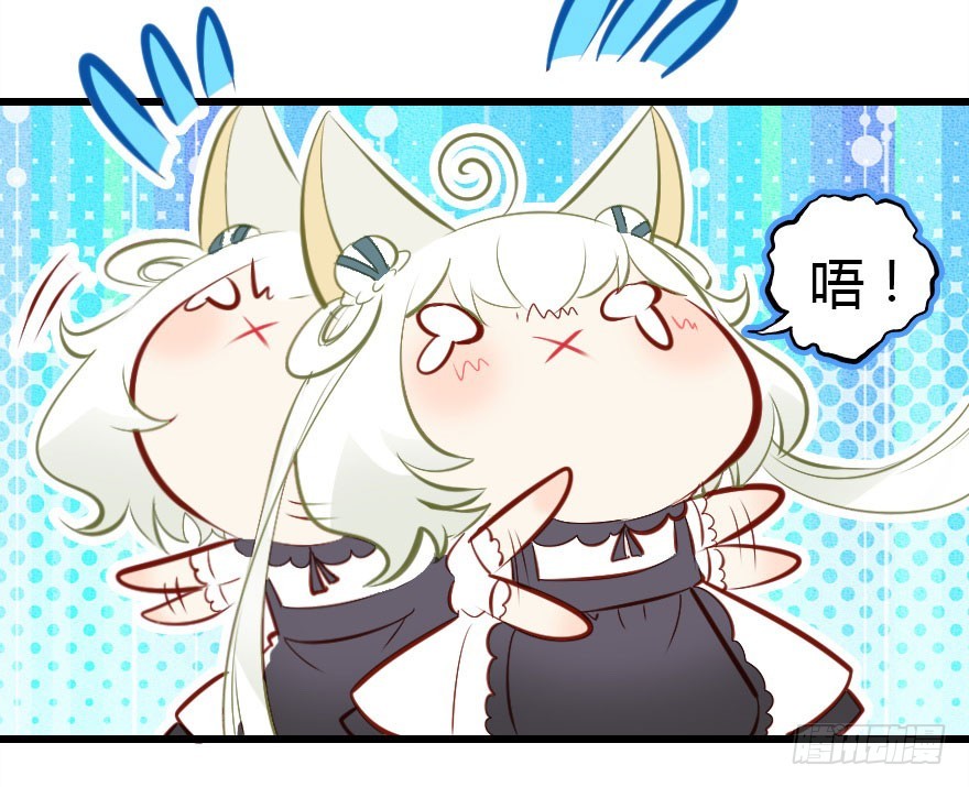 晨露面21