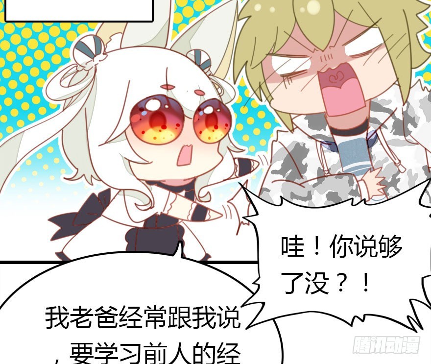 回忆32