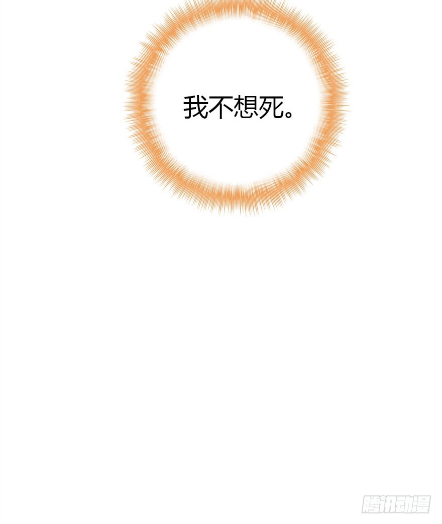 新年快乐！64