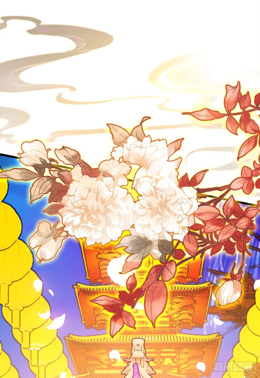 祭典29