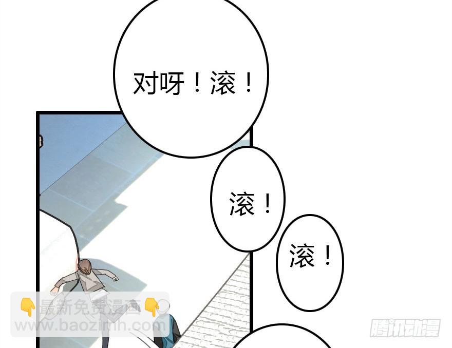 绝地反击154