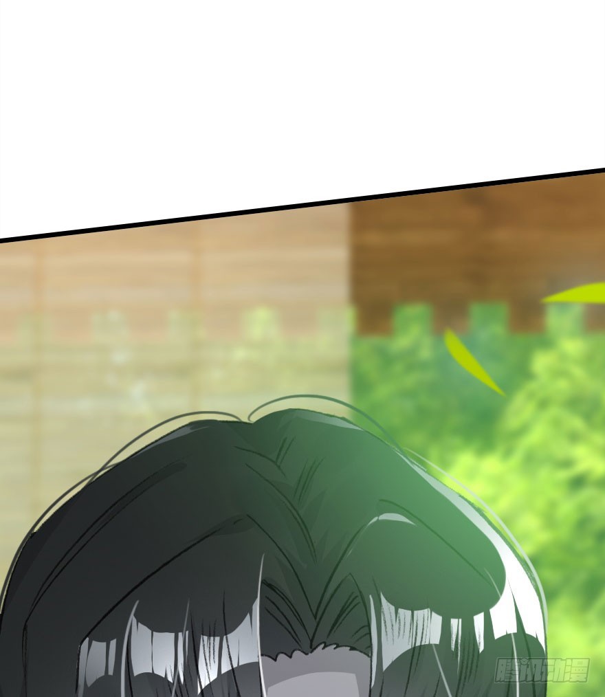 择日不如撞日成亲吧18