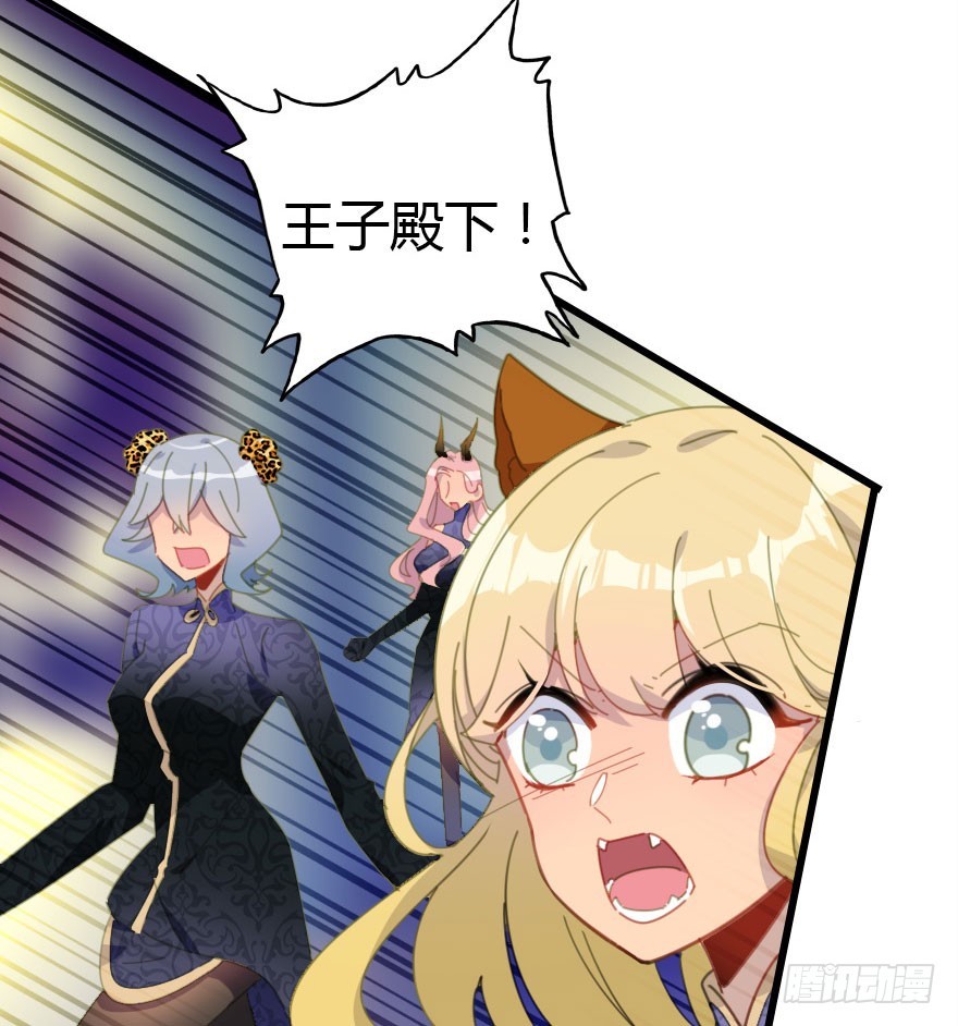 暗算74