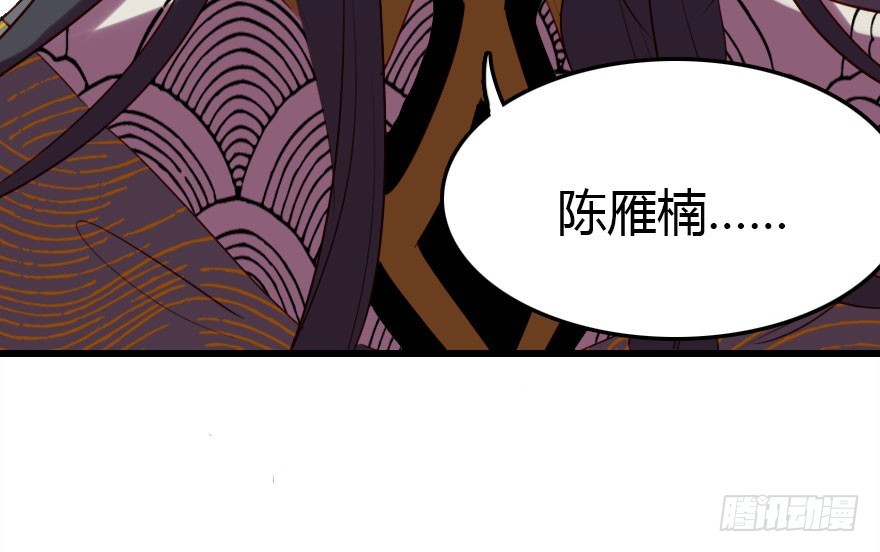 爆发26