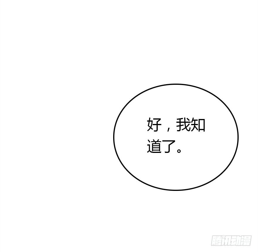 新年快乐！80