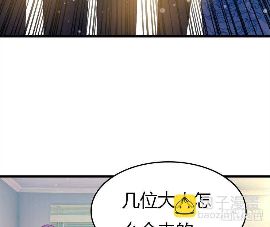 善恶到时终有报44