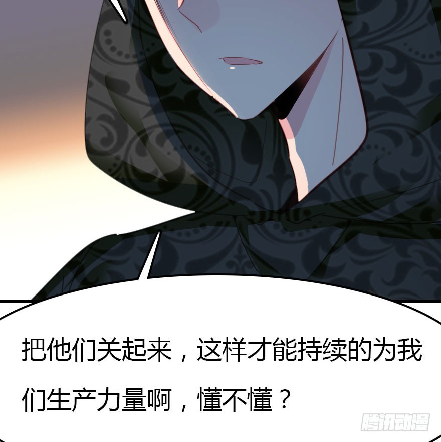 暗算35