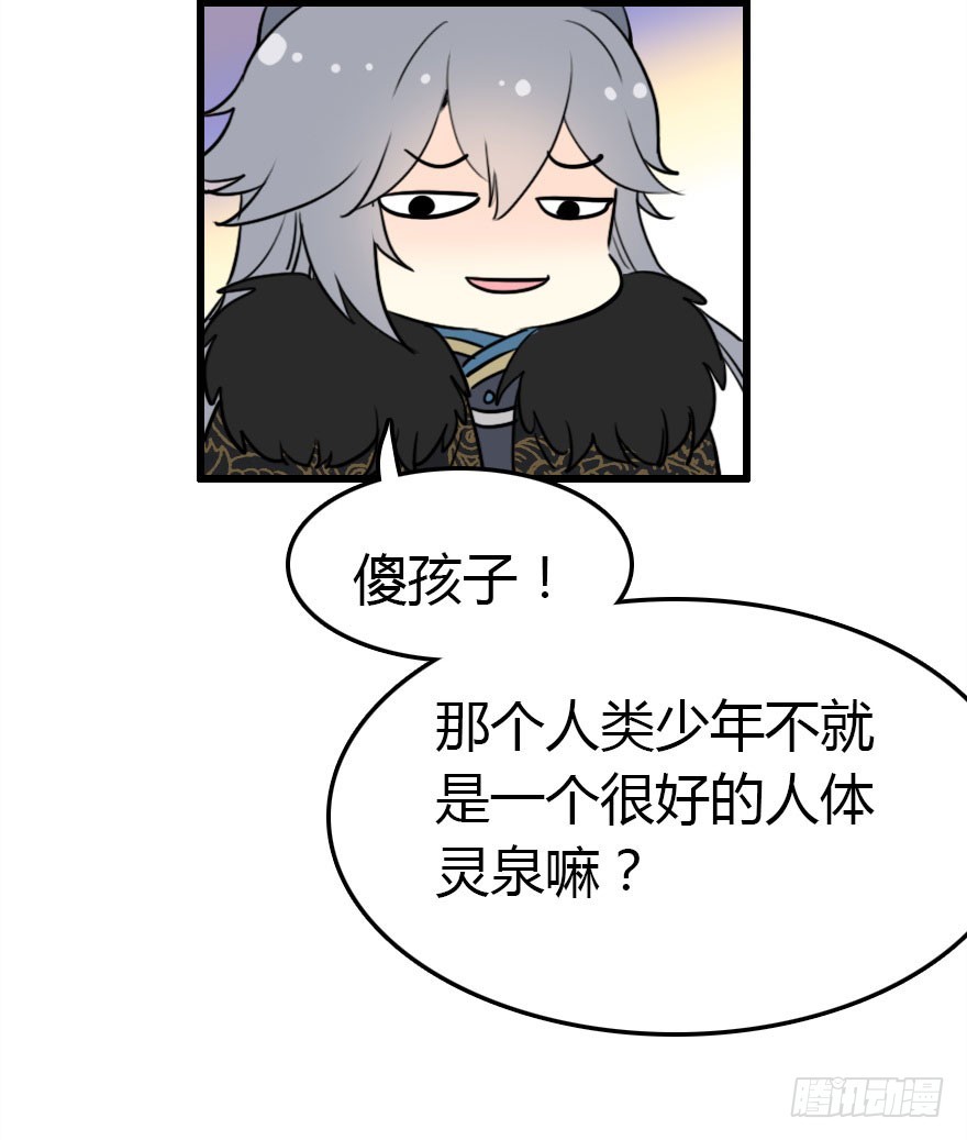 真的是简单的家庭聚会哦70