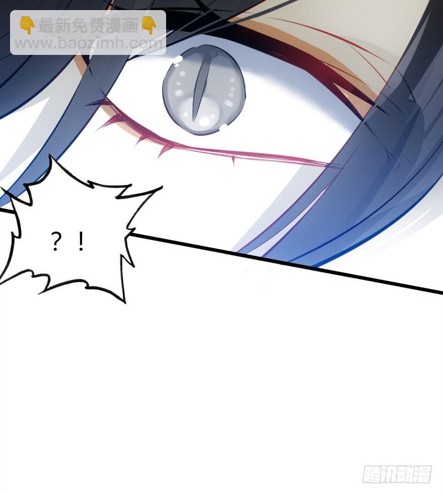吻86