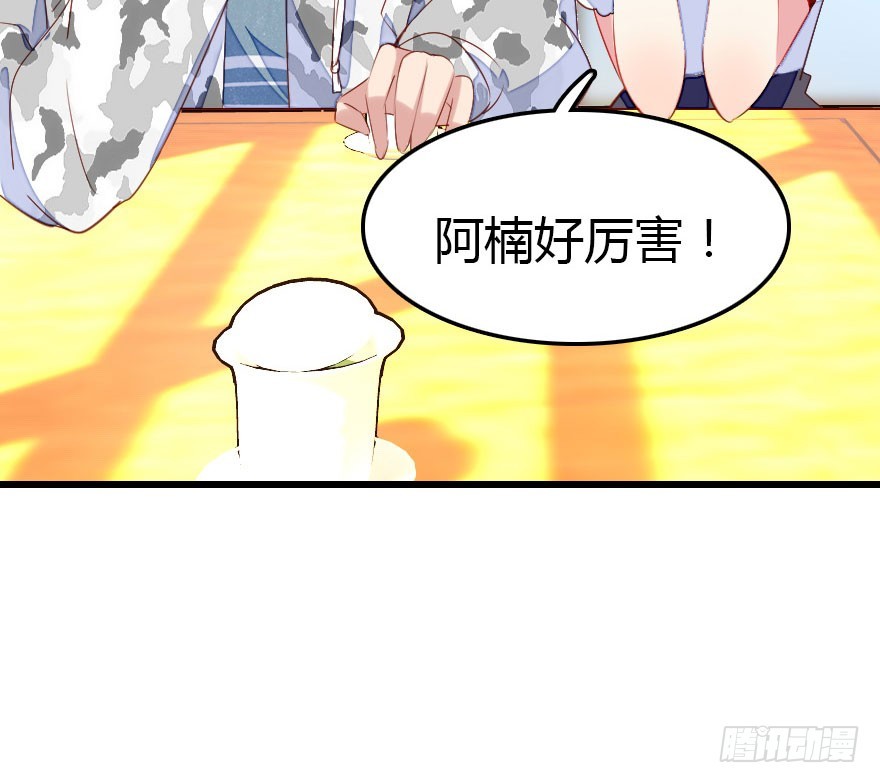 才能9