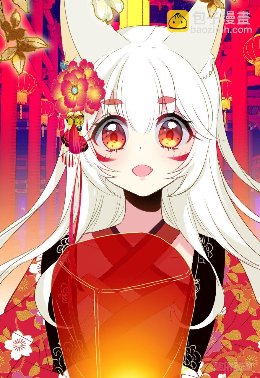 祭典62