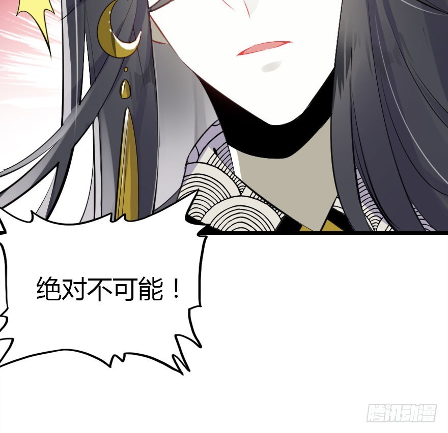 吻80