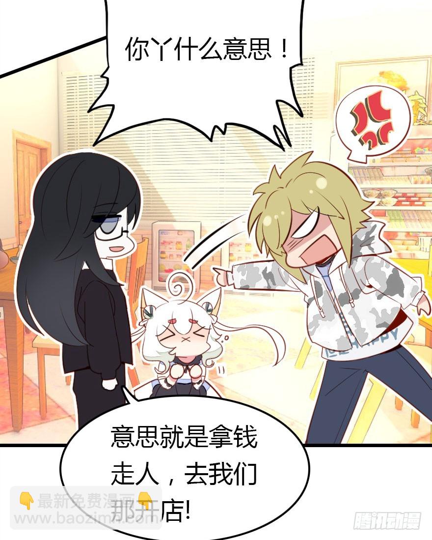 晨露面31