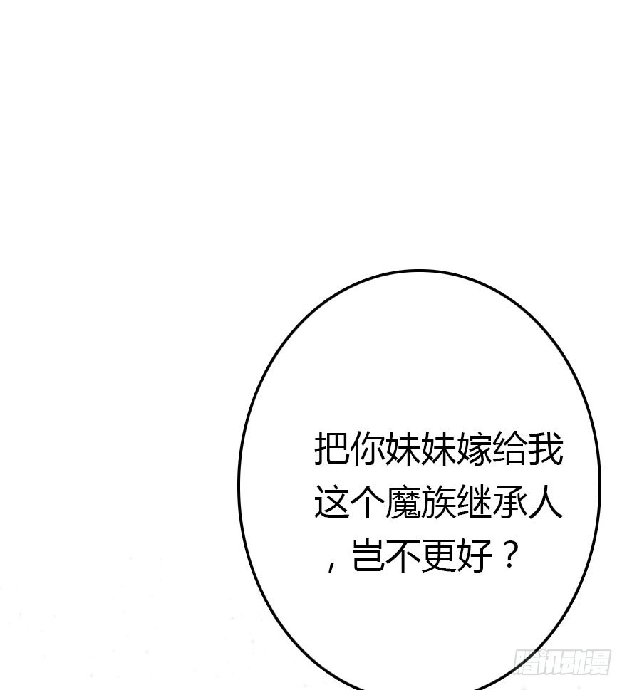 世上还是二哥好44