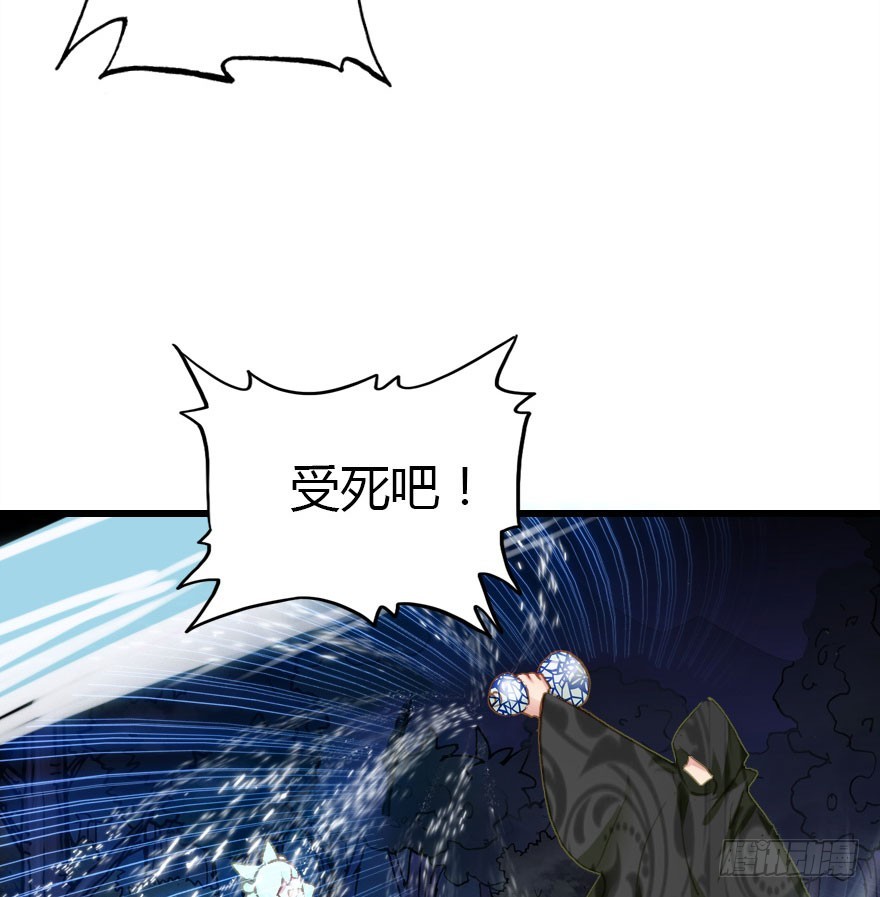 两个必须跑一个16