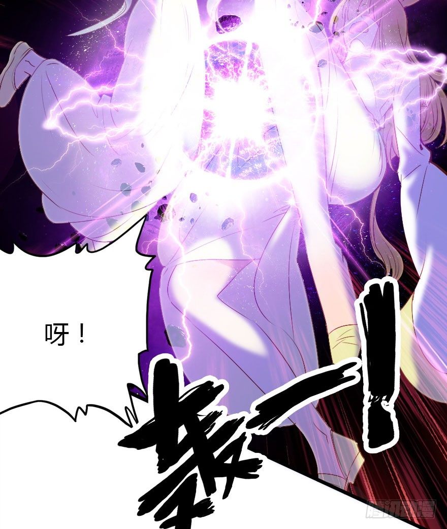 英雄救美顺便虐狗22