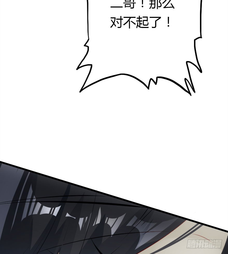 吻85