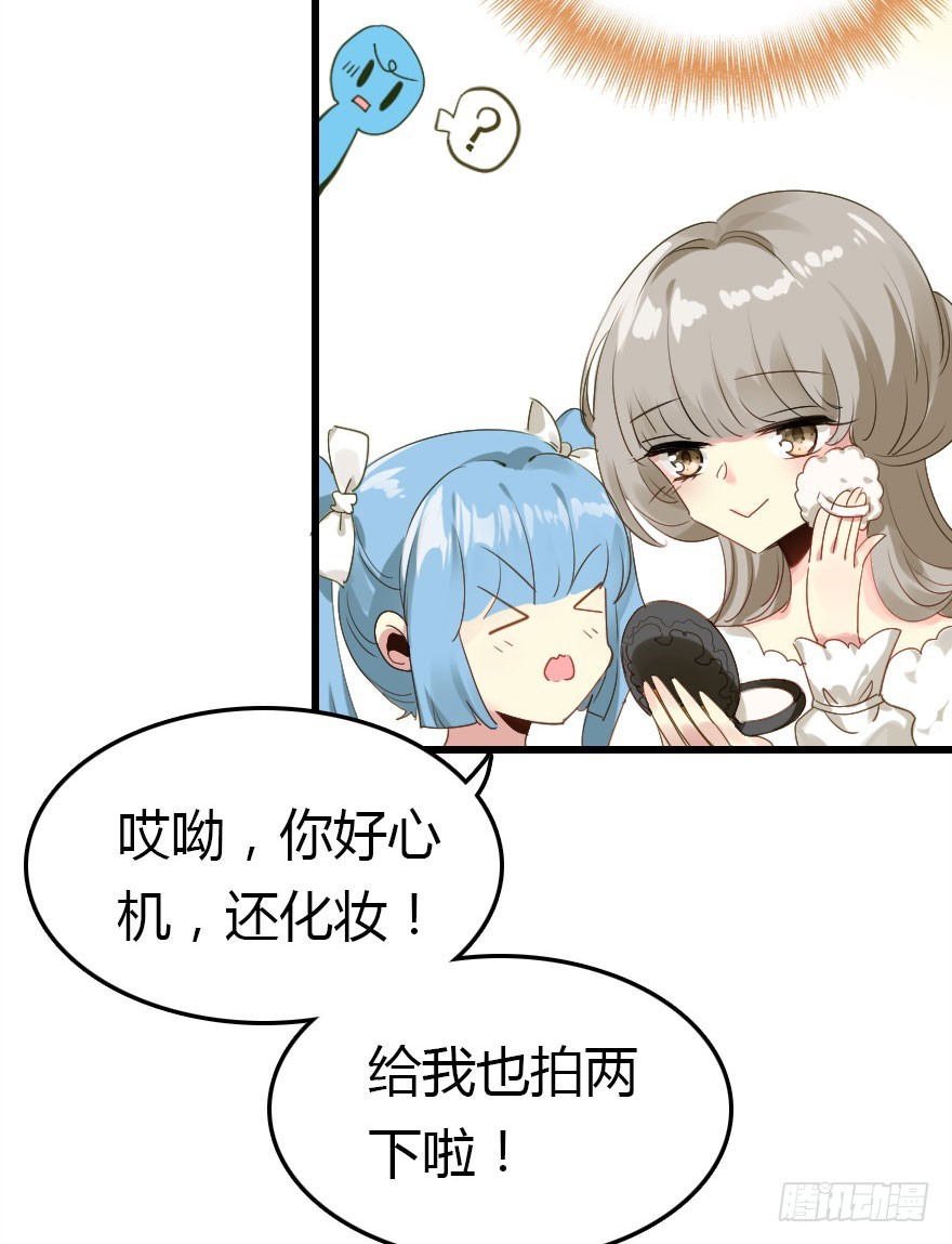 我不需要你们84