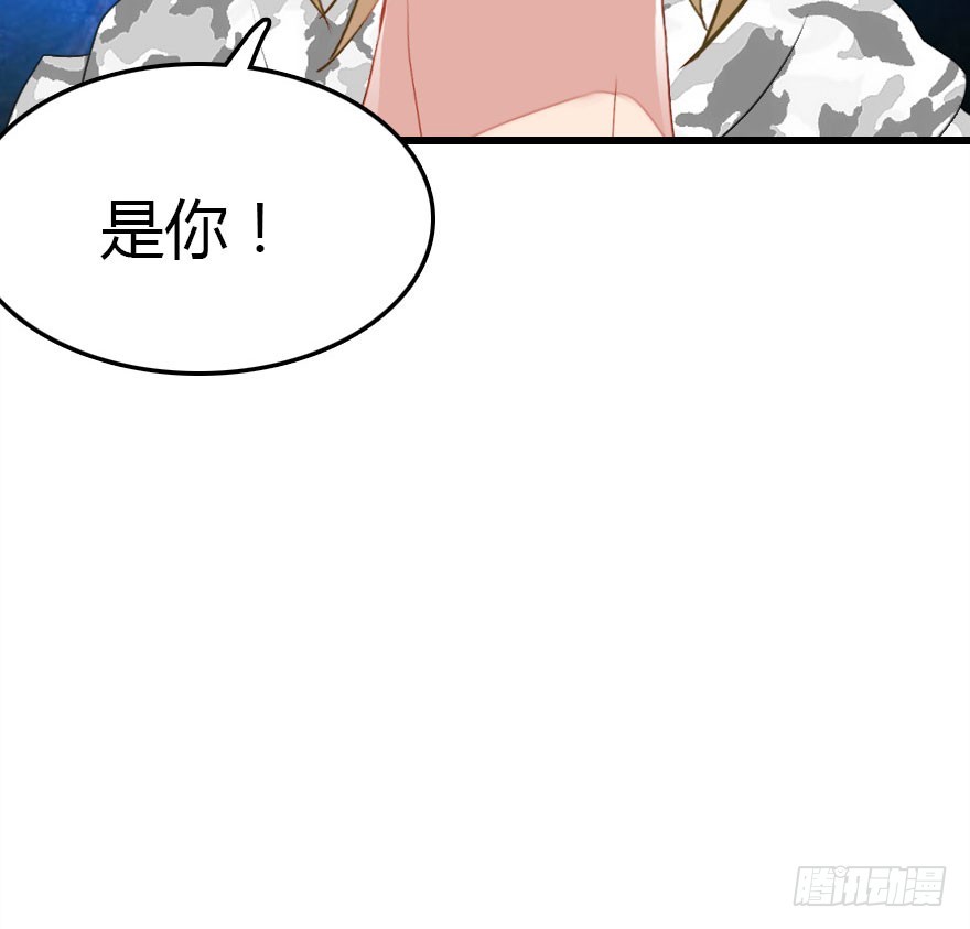 不速之客89