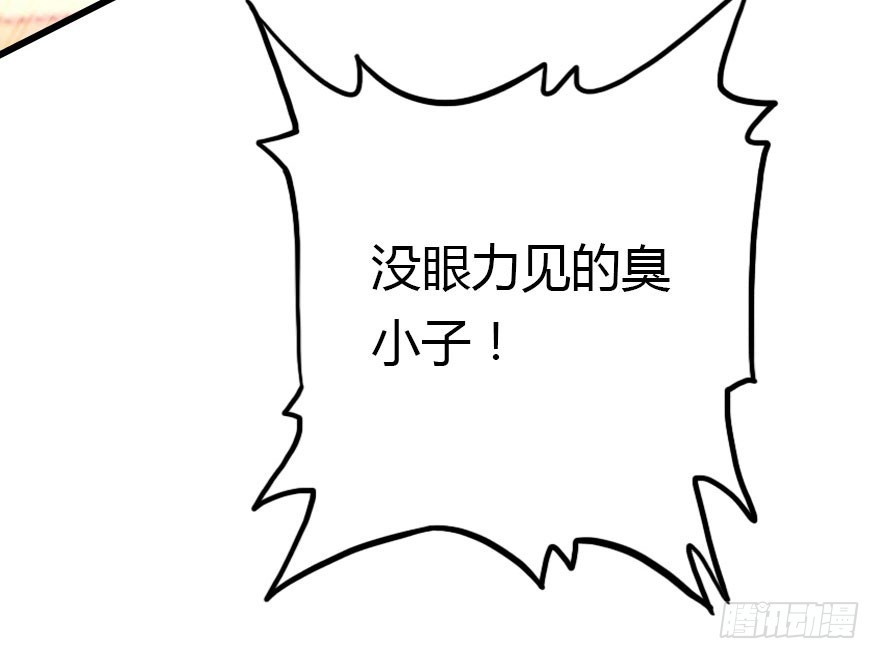 平静的生活你就别再想了41