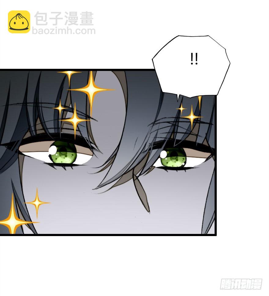 魔族王子登场12