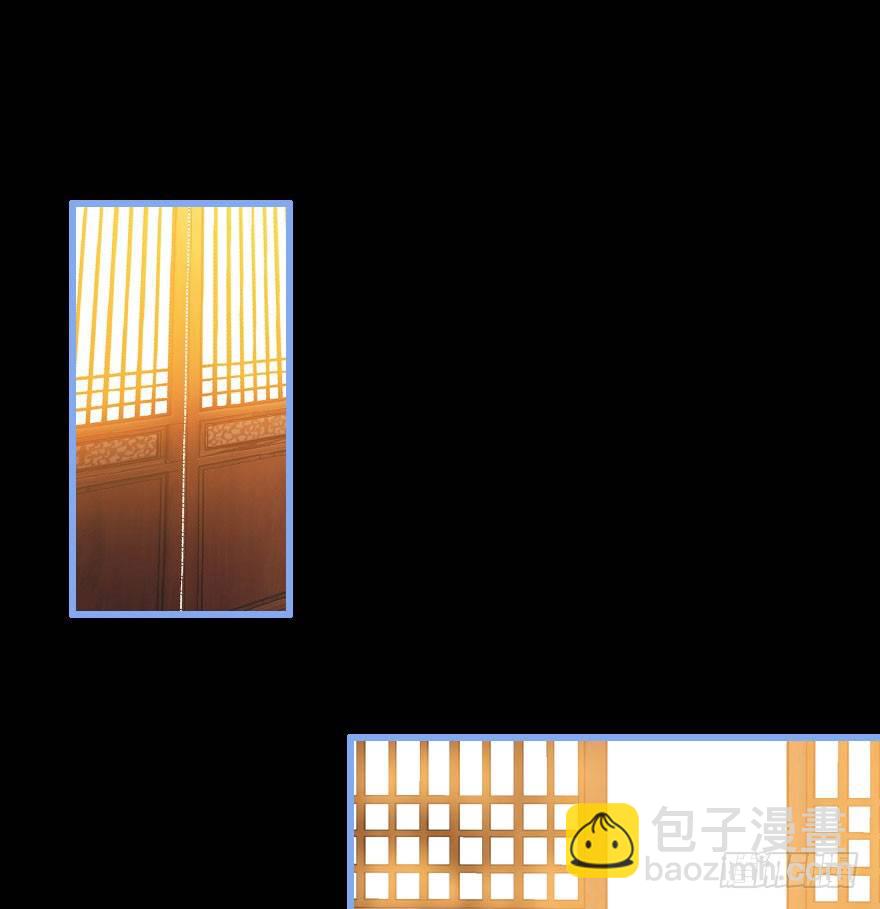 哀愁的妖皇大人91