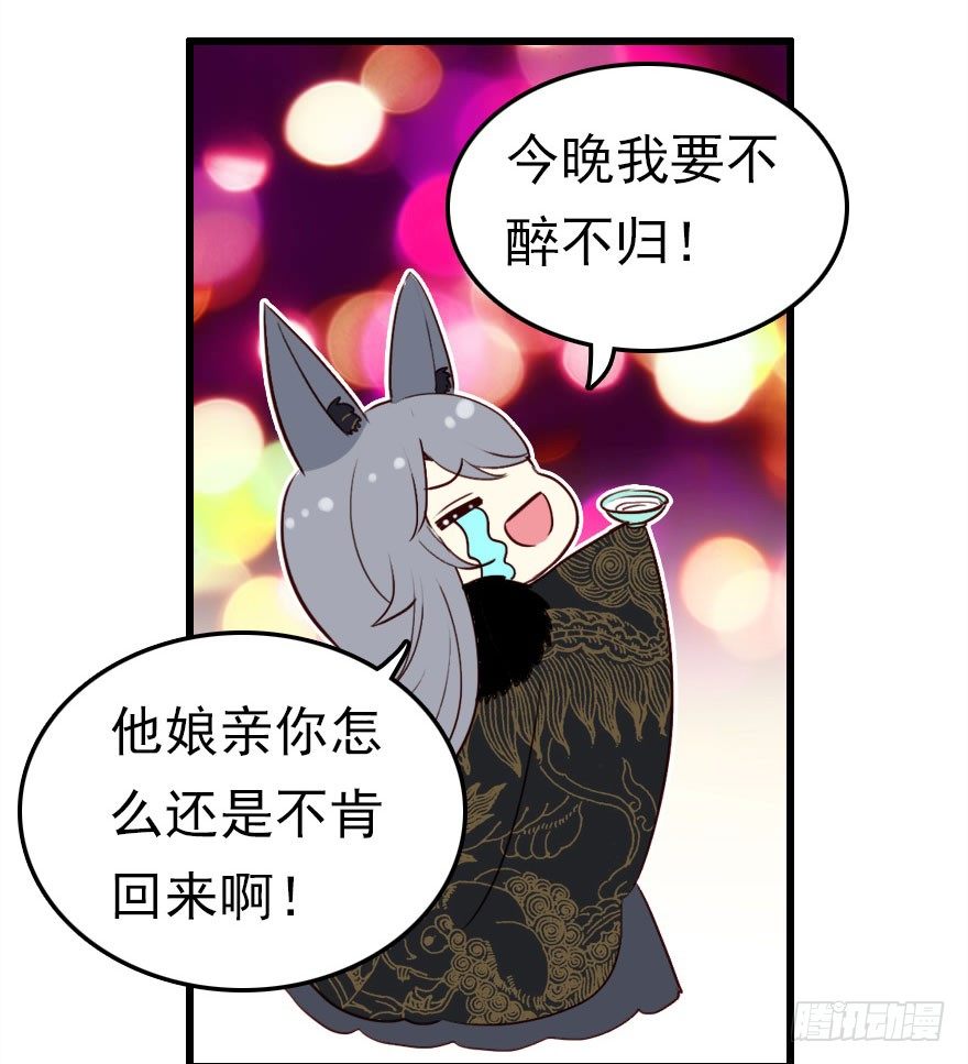 祭典75